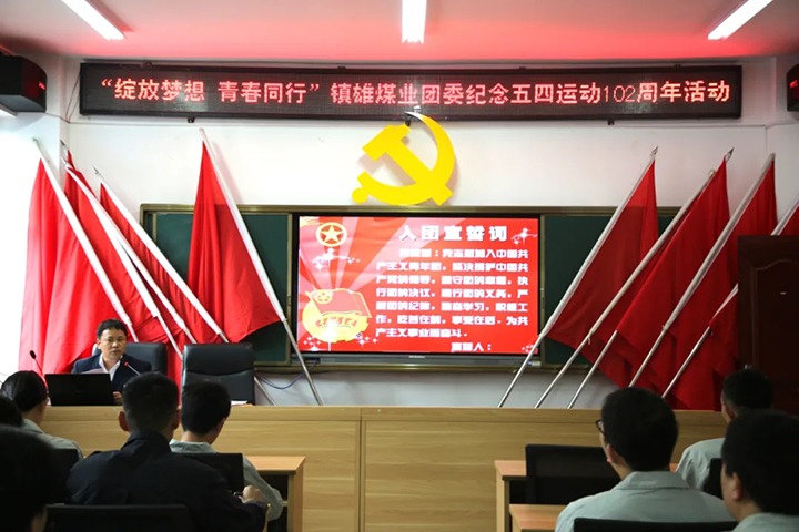钱多多44531论坛