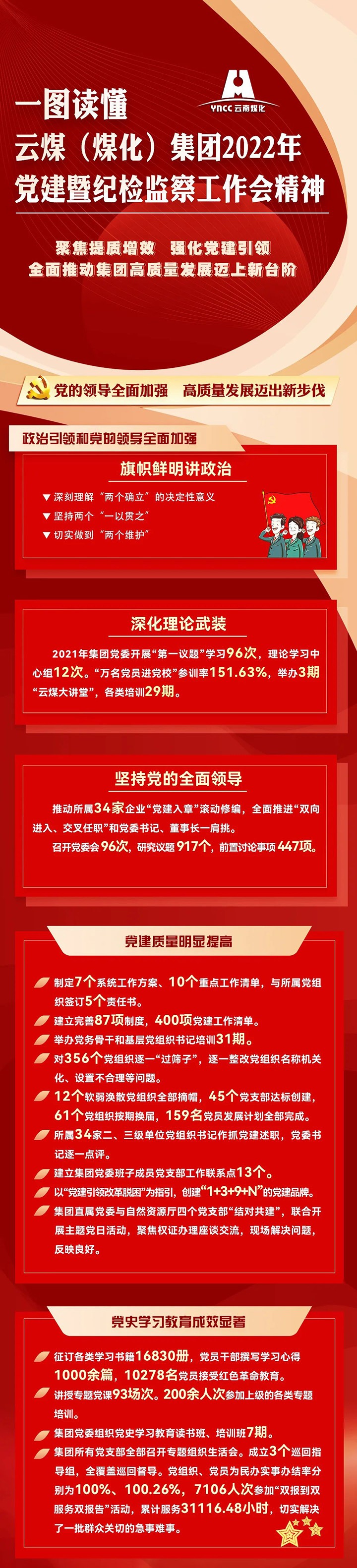钱多多44531论坛