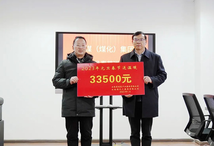 钱多多44531论坛