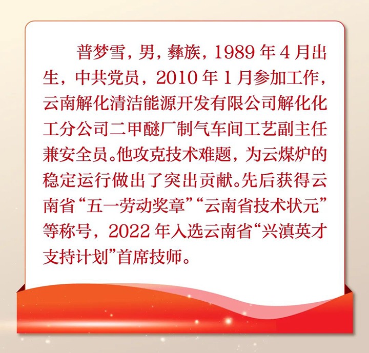钱多多44531论坛