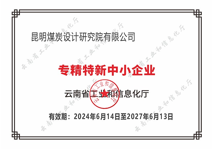 钱多多44531论坛