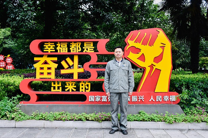 钱多多44531论坛