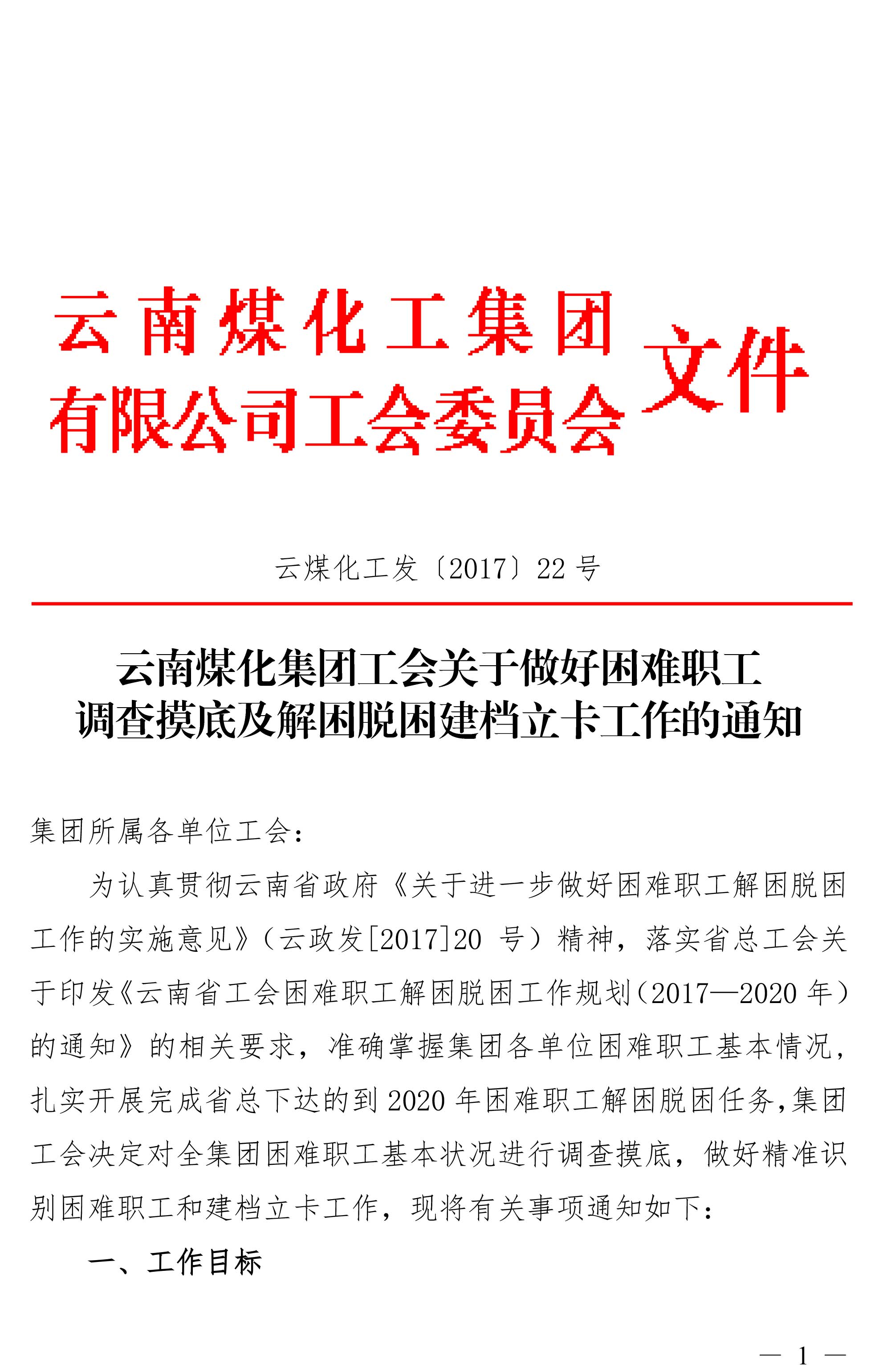 钱多多44531论坛